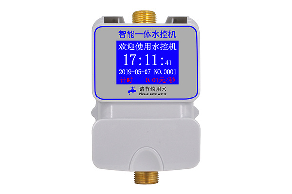 智能中文一體水控機 智能中文一體水控機