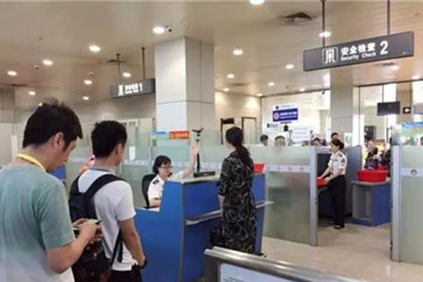 機場